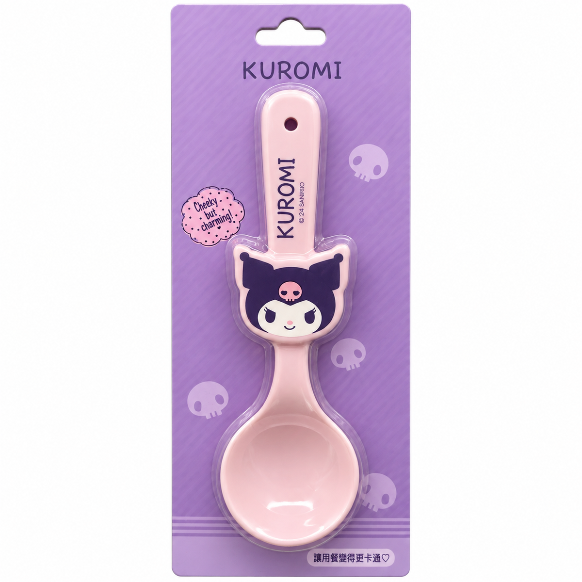 Cuchara de Cerámica Kuromi
