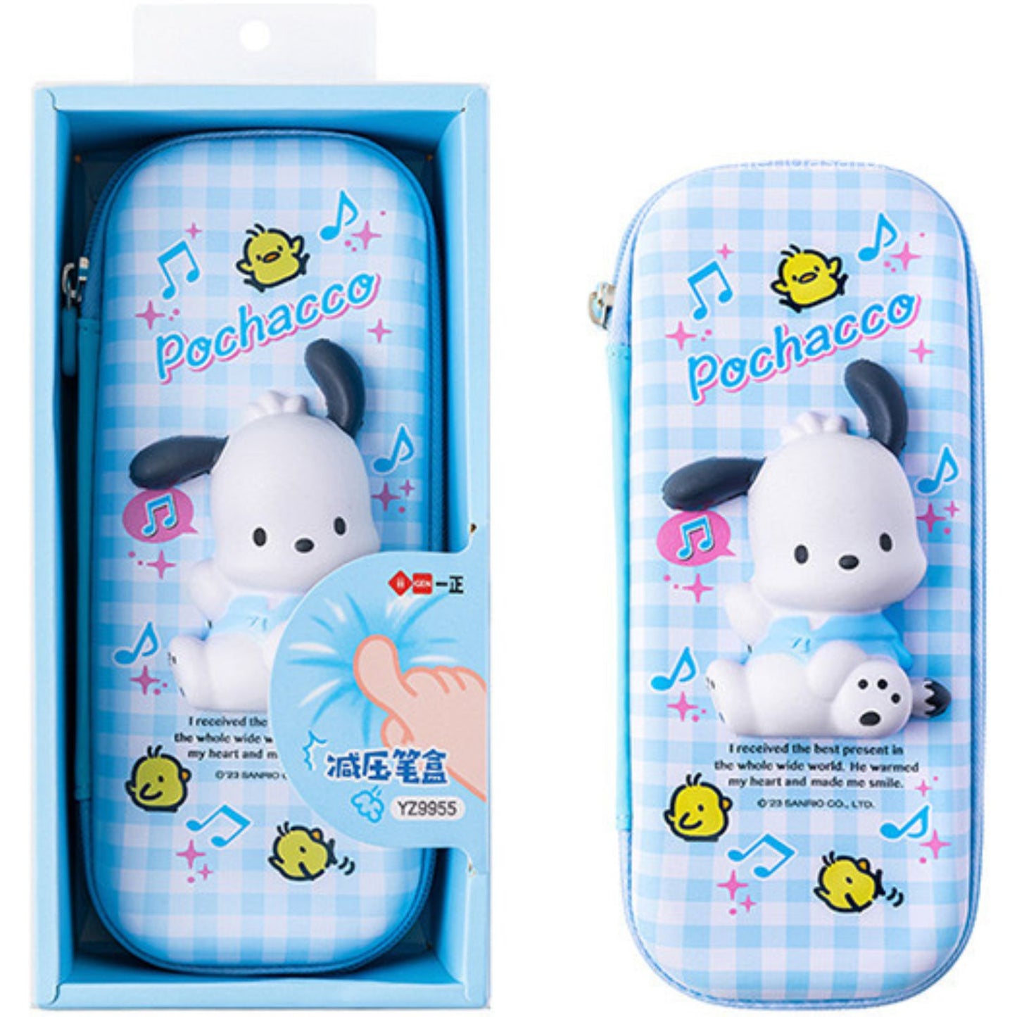 Sanrio Pencil Case with Squishy - Kuromi, My Melody, Hello Kitty