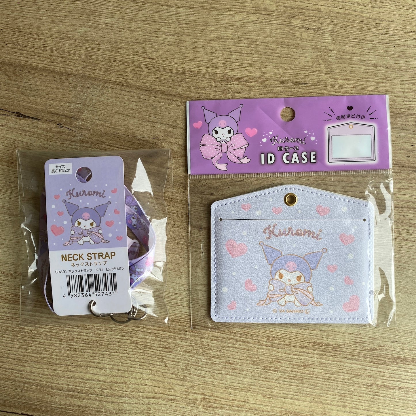 Porta Credencial + Lanyard Kuromi