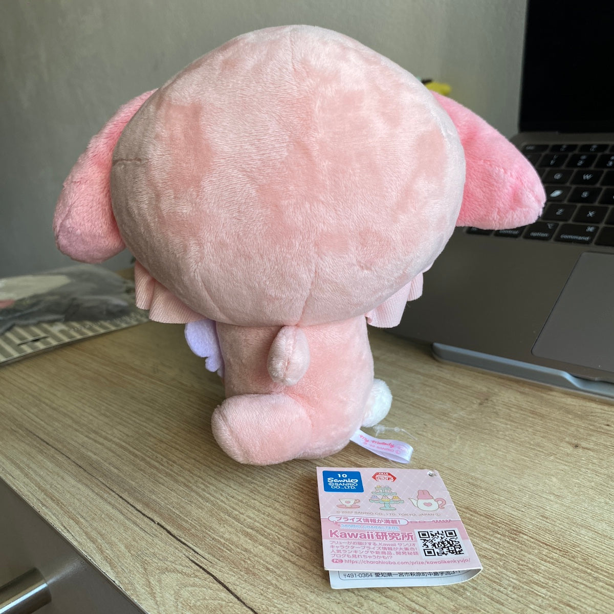 Peluche My Melody con Gorro de Encaje 17 cm