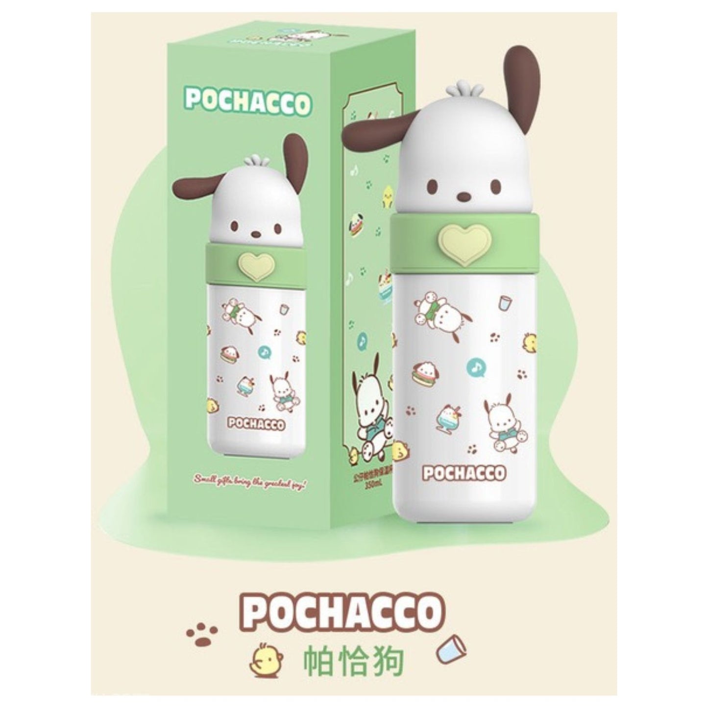 Termo de Acero Inoxidable Sanrio 3D Pochacco 350 ml