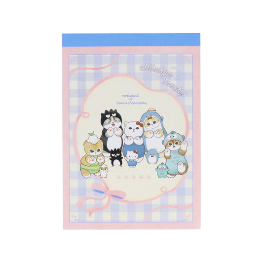 Mofusand by Sanrio Mini Notepad 100 Sheets (8.5 cm x 6 cm)