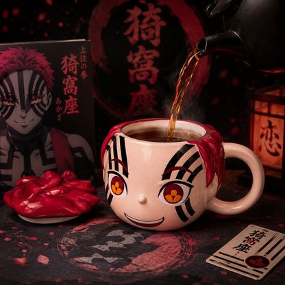 Taza Akaza con Tapa 450 ml | Demon Slayer