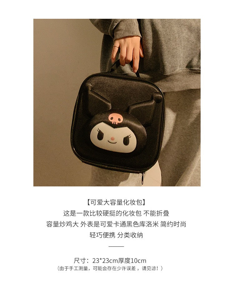 SANRIO 3D KUROMI COSMETIC BAG