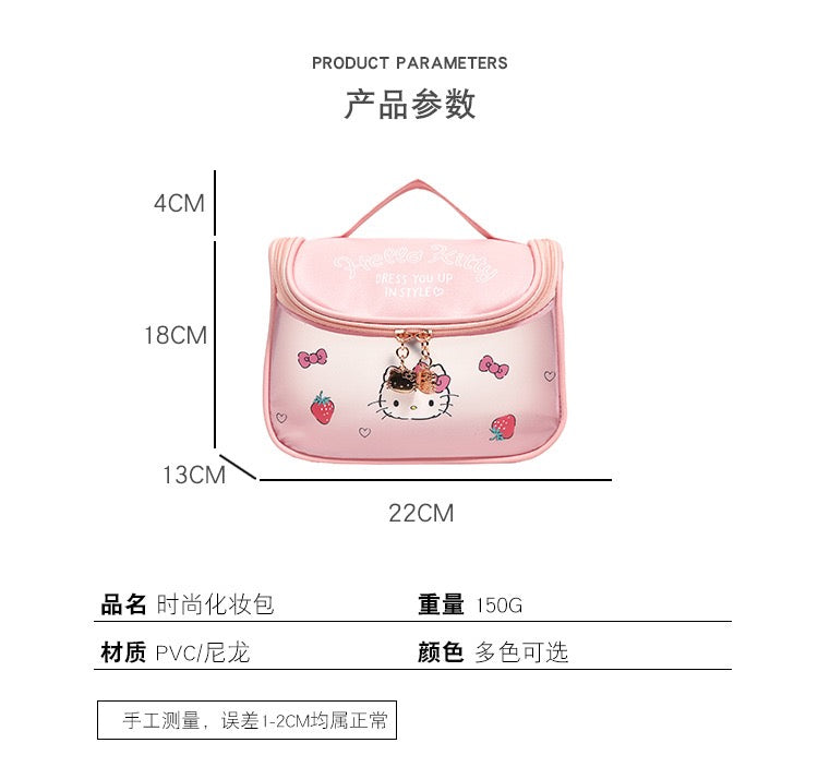 KELLO KITTY STYLE PU COSMETICS BAG