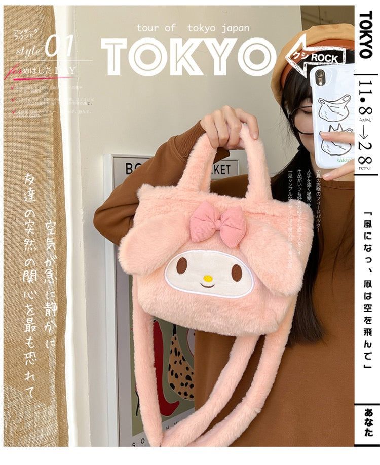 Bolso de Peluche My Melody 3D con Correa Desmontable – Diseño Adorable Sanrio Kawaii