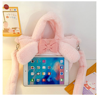 My Melody 3D Plush Purse with Detachable Strap