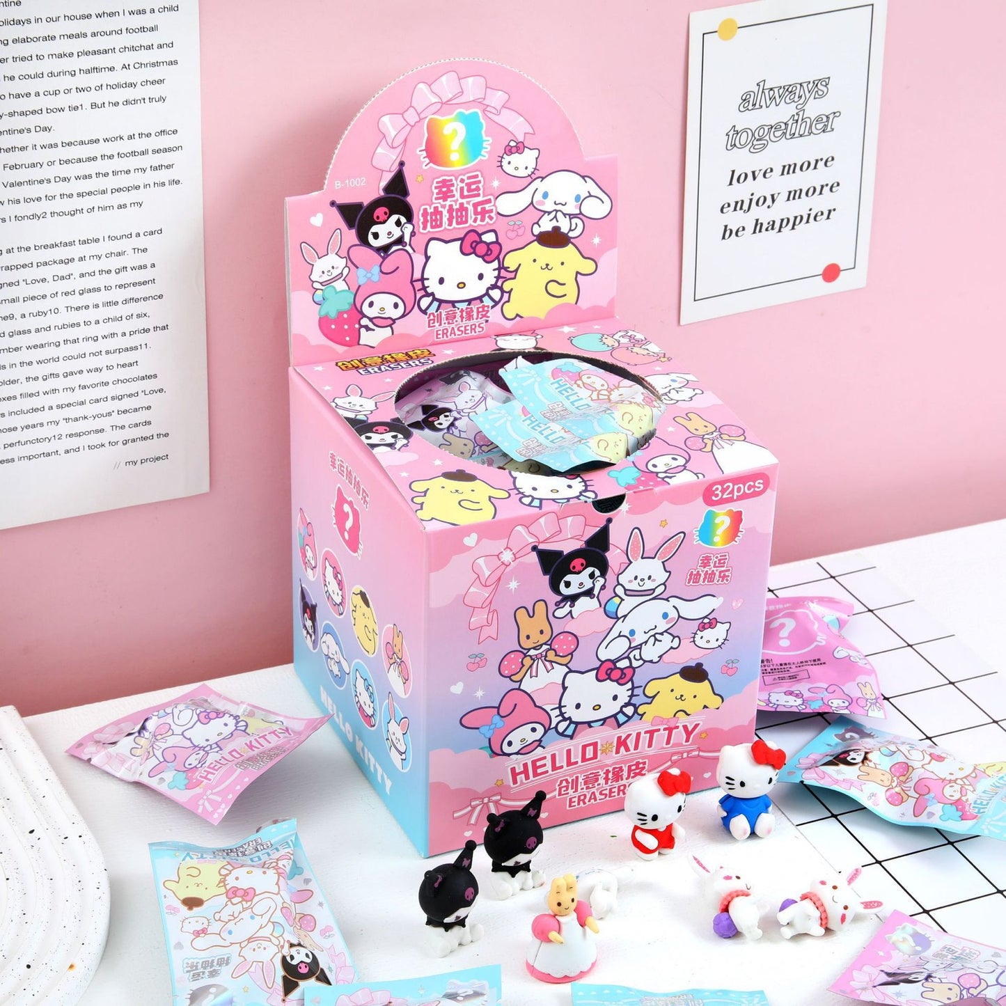 Pack x 2 Borradores Sorpresa – Sanrio