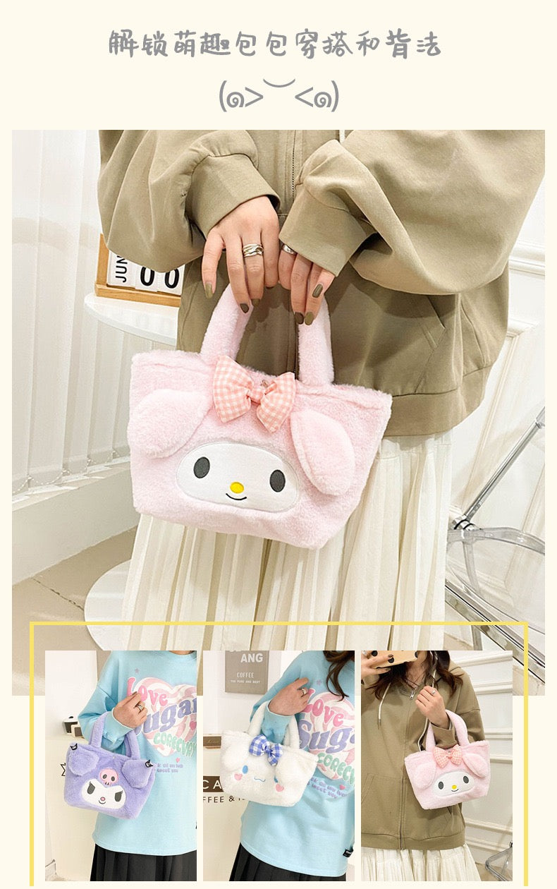 BOLSO DE FELPA PARA NIÑAS MY MELODY - ROSADO