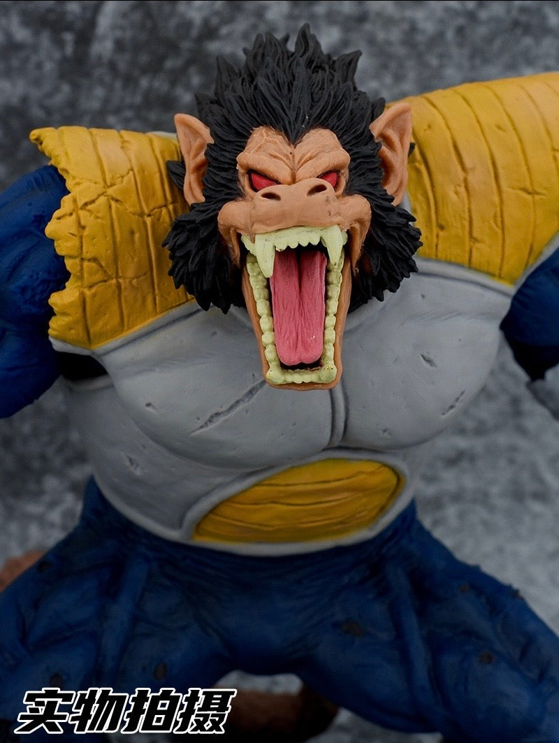 Figura de Colección Vegeta Ozaru Dragon Ball Z 30 cm