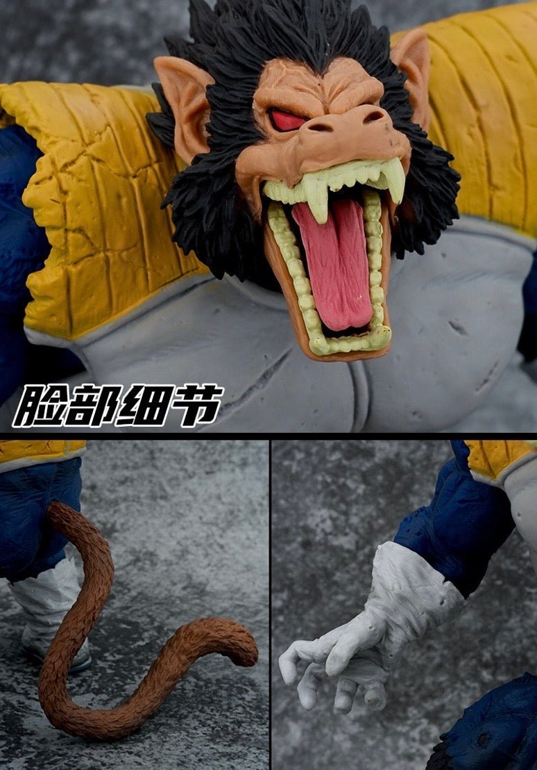 Figura de Colección Vegeta Ozaru Dragon Ball Z 30 cm