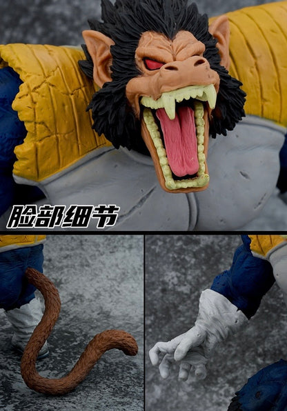 Figura de Colección Vegeta Ozaru Dragon Ball Z 30 cm