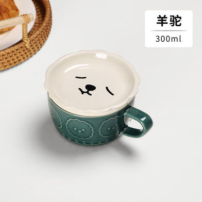 Alpaca Ceramic Mug with Plate – 350 ml