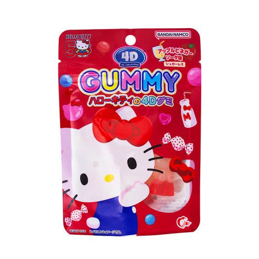 Gomitas de Manzana Hello Kitty – 50 Aniversario