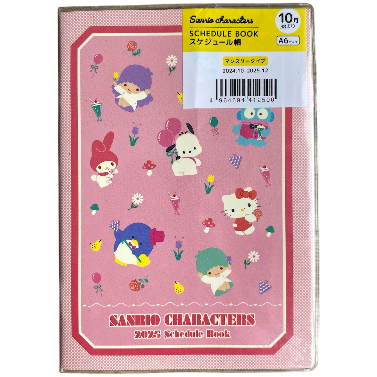 Planner A6 Sanrio Characters 2025