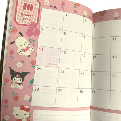 Planner A6 Sanrio Characters 2025