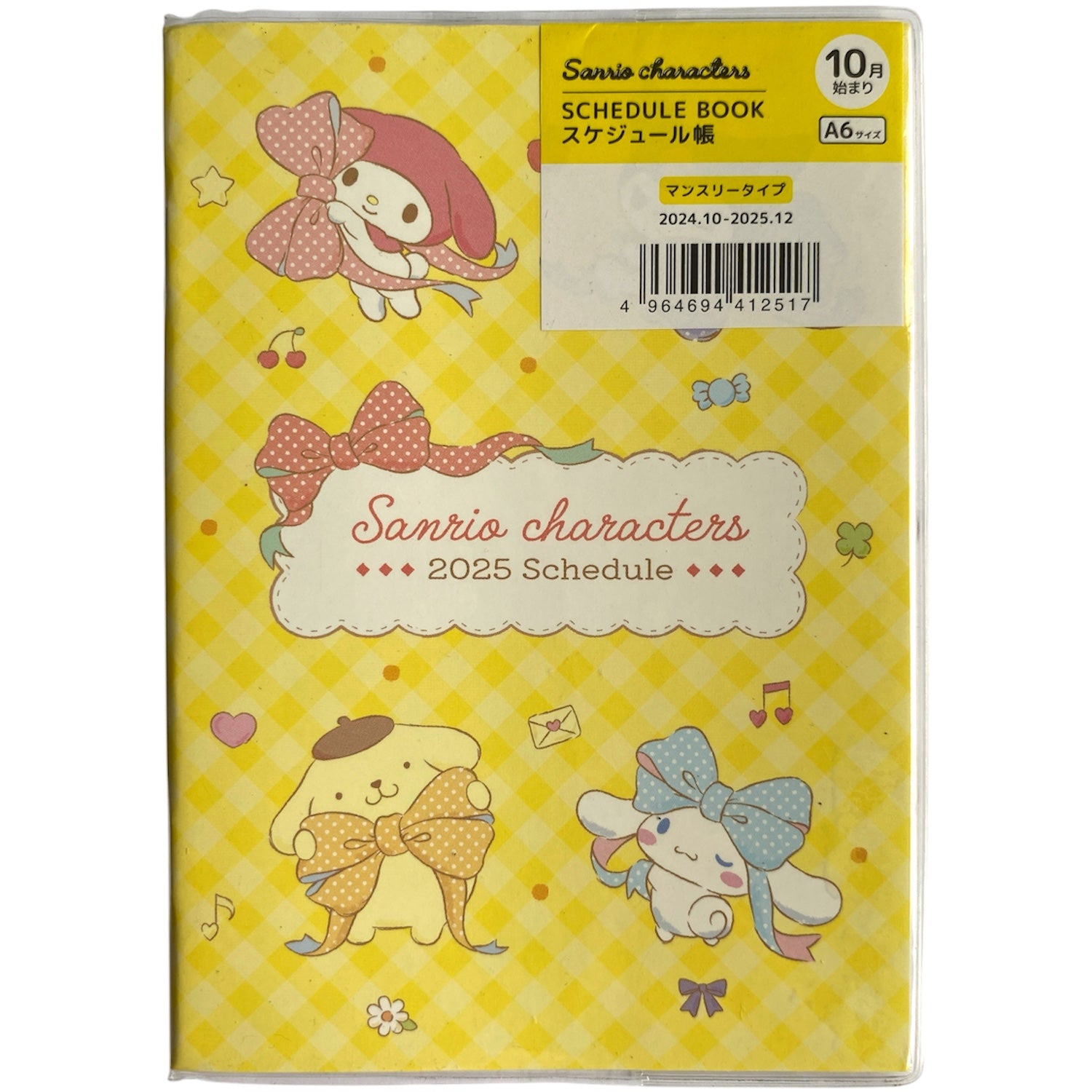 Planner A6 Sanrio Characters 2025