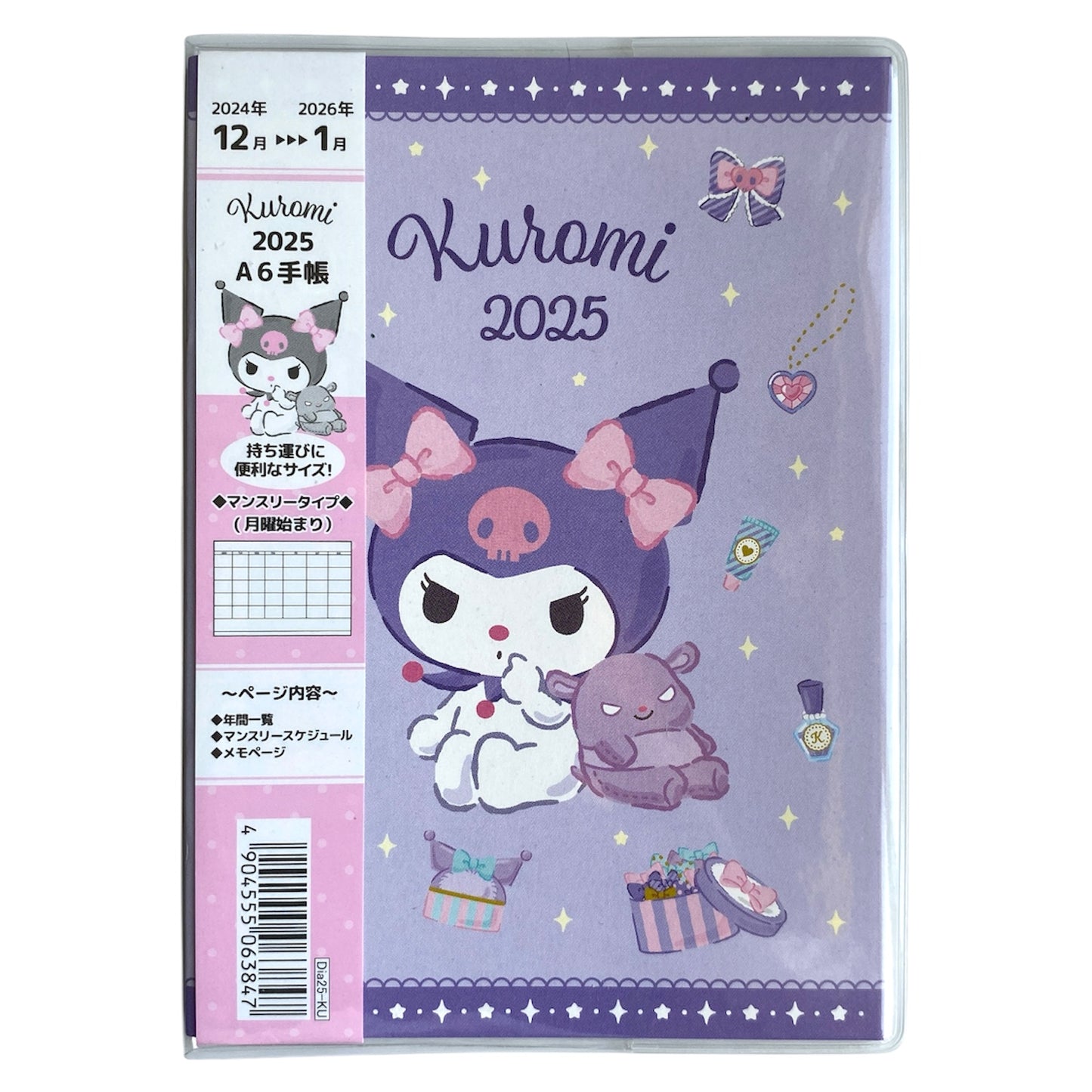 Planner A6 Sanrio Characters 2025