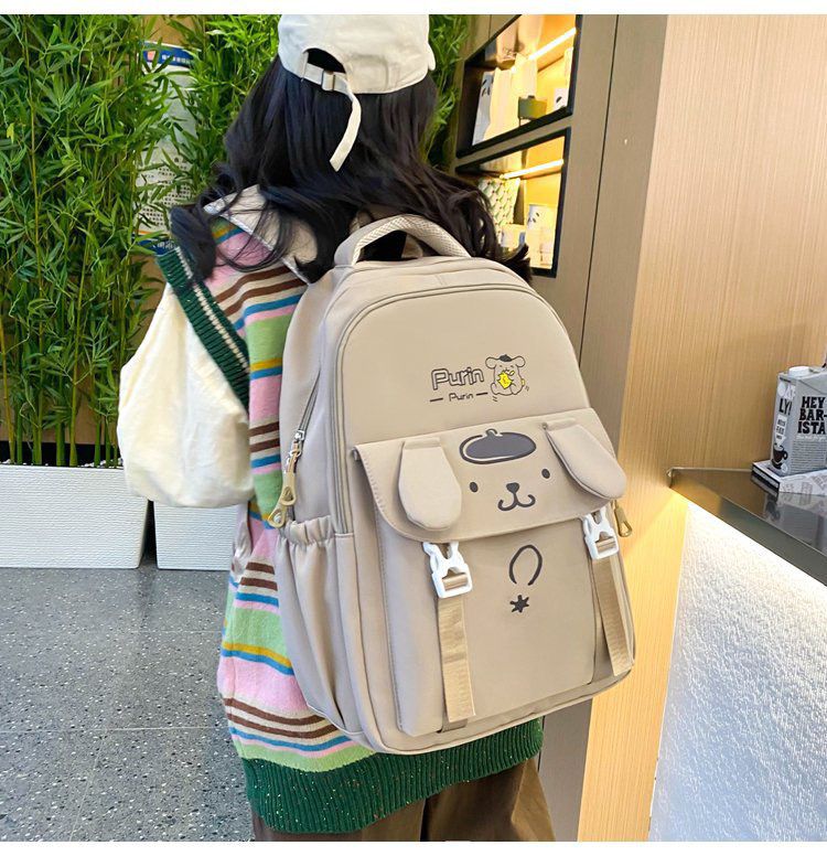 Mochila Pompompurin Tamaño Oficio