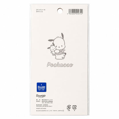 Set de 31 Stickers 3D Sanrio Pochacco