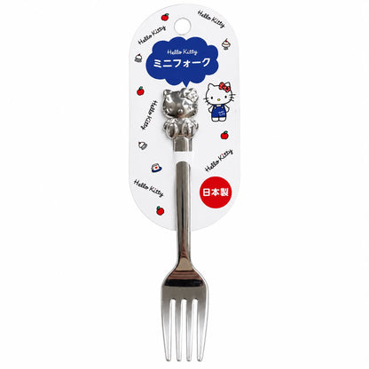 Tenedor de Postre Hello Kitty 15 cm