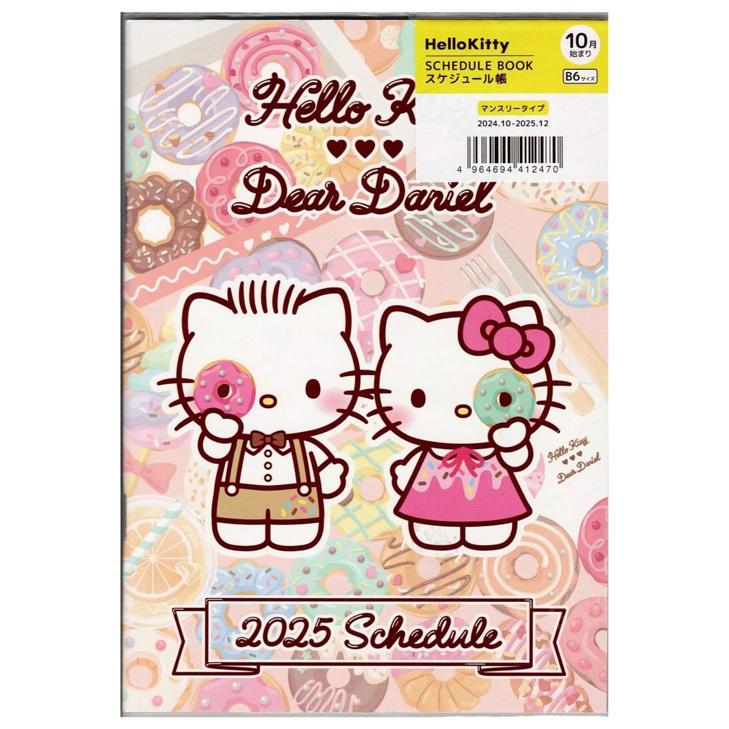 Planner Hello Kitty & Dear Daniel 2025 